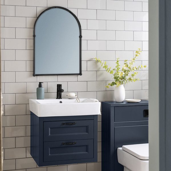 Chatsworth Traditional 673 x 490mm Arched Mirror   Matt Black - Image 4