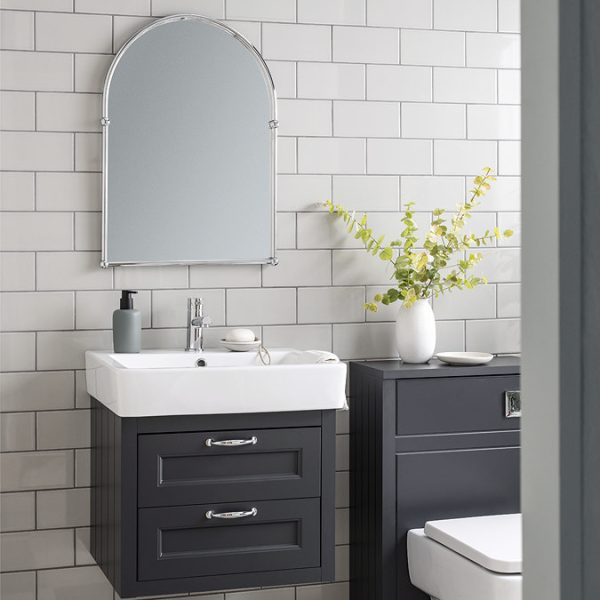 Chatsworth Traditional 673 x 490mm Arched Mirror   Chrome - Image 6