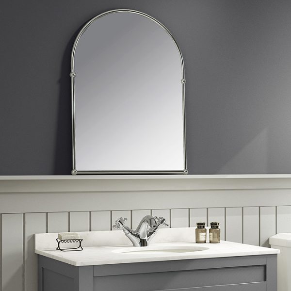 Chatsworth Traditional 673 x 490mm Arched Mirror   Chrome - Image 4