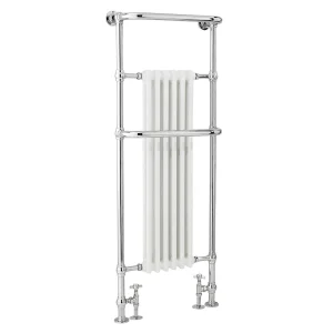 Bayswater Franklyn Heated Towel Rail Radiator 1500 x 575mm